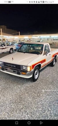 كروسيده • ٨٨ • نظيف