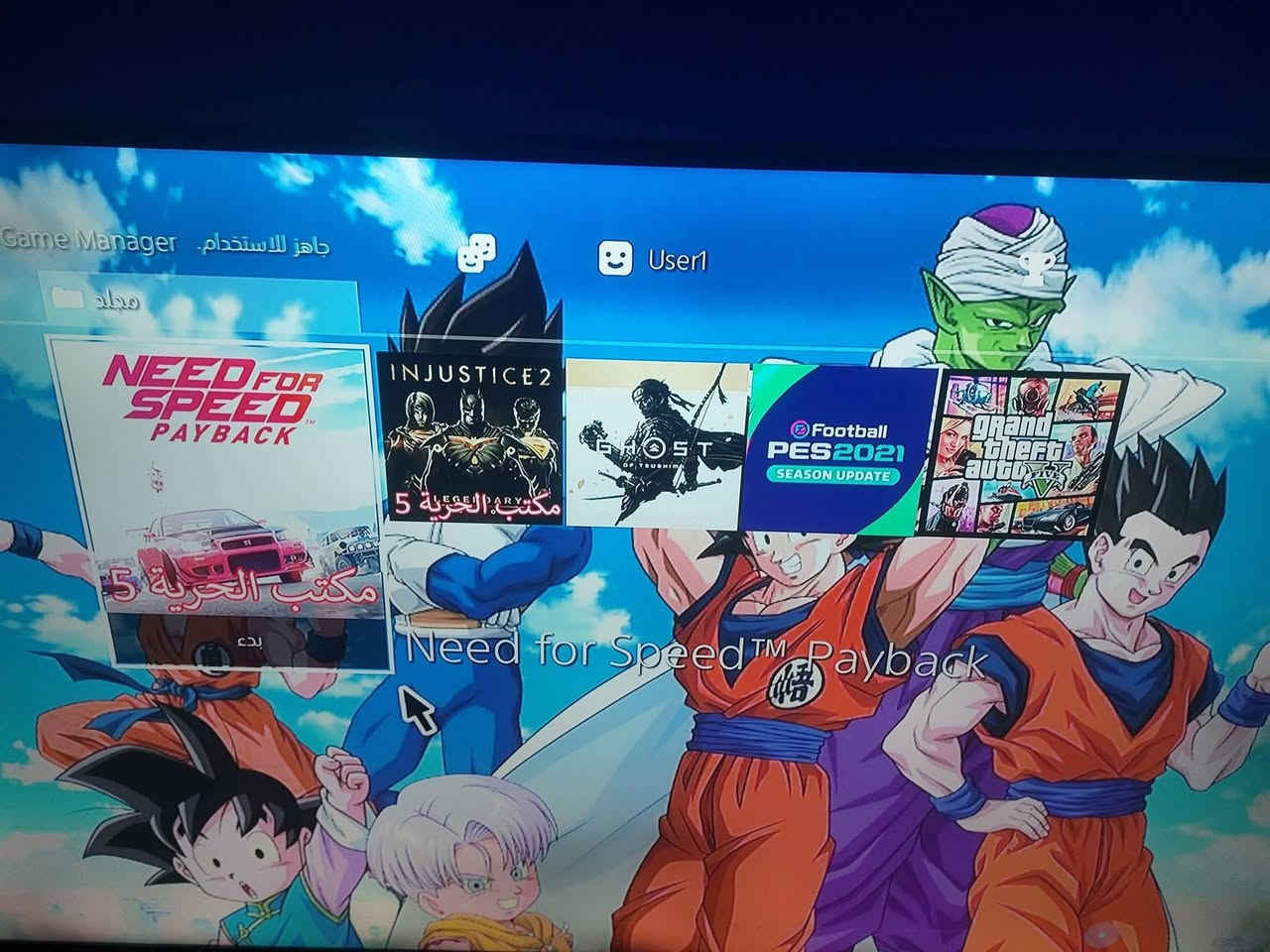 بلي 4 نضافة 100%100 امريكي مهكر نضام 11:50 وياء 5 العاب يدات صليه ول يبيس المكان زعفرانيه اربع شوارع السعر 3000
‎***********
