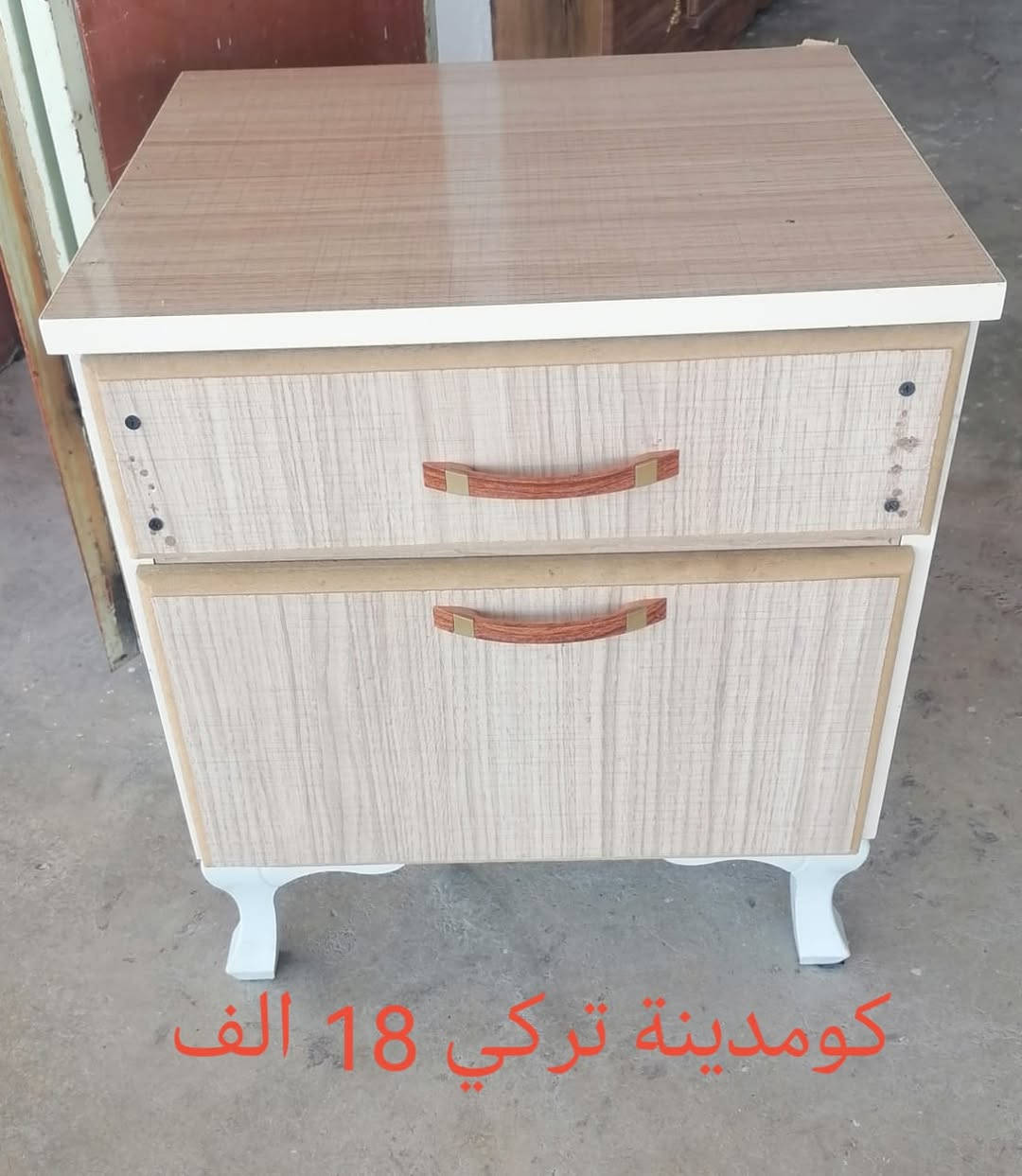 مسواگ جديد
محلات حسين العلي السعدون 
مقابل مرطبات اسامة مجاور صيرفة السبيل 
وكل الهلا❤️


**إذا كنت صاحب هذا الإعلان وتريد حذفه لأي سبب، رجاءا أرسل رسالة إلى الدعم الفني**
