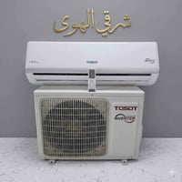 سبليتر • نظيف • ضمان