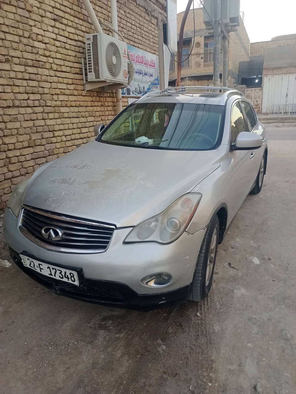 للبيع سياره انفتي ياباني موديل 2008 Ex350 رقم اربيل انكليزي وكالة عامة من راعيهة المالك العنوان ناصرية الاسكان الصناعي السعر 70مليون وبيه مجال للاستفسار الاتصال على الرقم او وات ساب ***********/***********
