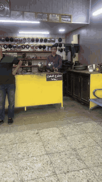 سلام عليكم لبيع بوش رماني لقباقه لصليات مجودات سعر 380 مكان بلديات شارع لمصرف ***********
