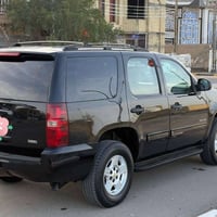 السلام وعليكم تاهو ادوات ادوات مويل 2010 كفالة من الكصه ومن الفتح صبغ ...