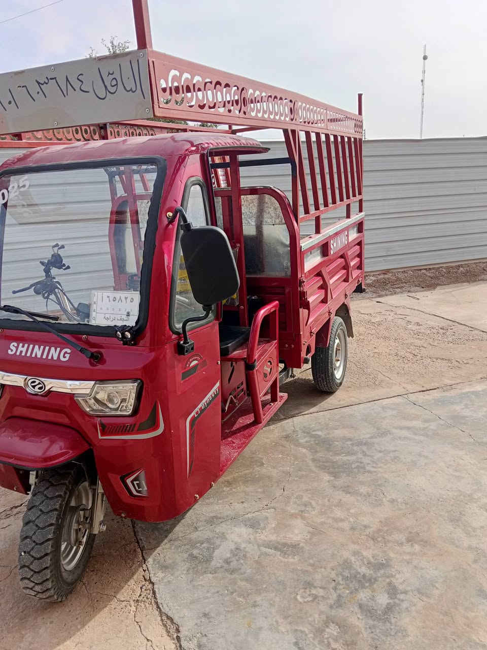 السلام عليكم ستوته 25 كفاله عامه غلاف ومحجر سعر 3600 وبيه مجال ***********
