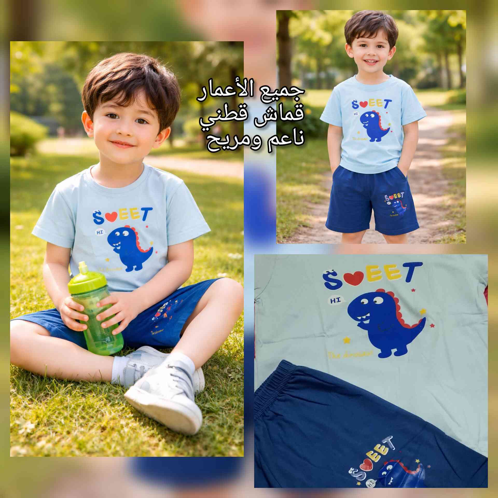 تخفيضات للحجز على الخاص


**إذا كنت صاحب هذا الإعلان وتريد حذفه لأي سبب، رجاءا أرسل رسالة إلى الدعم الفني**