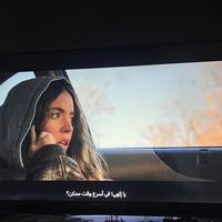 سامسونج • ٥٥انش • بدون نت