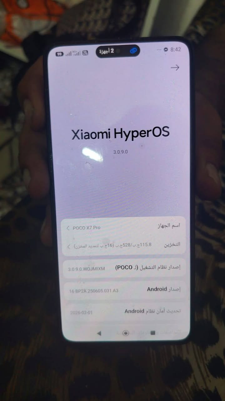 سلام عليكم شباب جهاز بوكو x7برو ذاكره 512 ال مراوس ب هونر x9D


**إذا كنت صاحب هذا الإعلان وتريد حذفه لأي سبب، رجاءا أرسل رسالة إلى الدعم الفني**