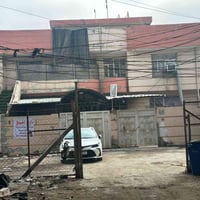 دار للبيع 125 متر توزيع وزارة النقل السكك مدراء عامين بالشالجية عبارة ...