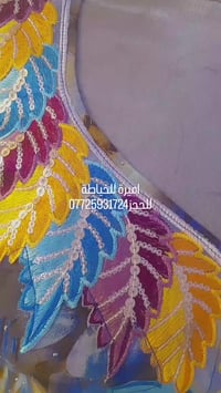 ملابس • توصيل • لايف