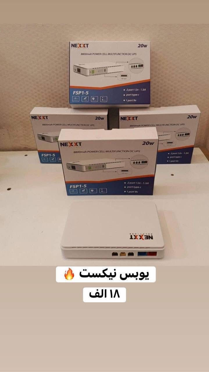 يوبسات 🔥🔥🔥🔥📢📢📢

الاستفسار والتواصل على الواتساب 

📞***********📞
