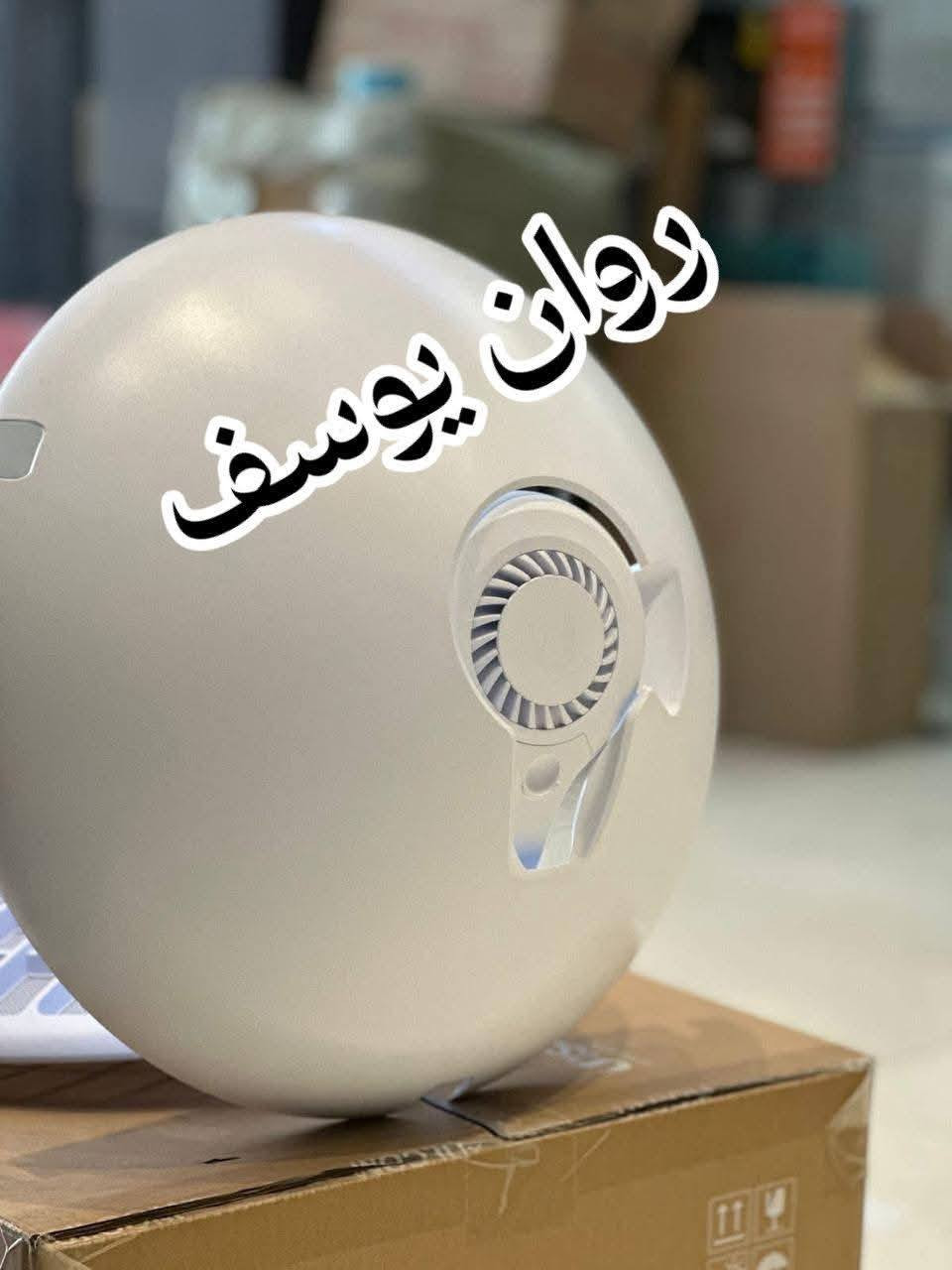 🚀 AF 60 LR الأصلي من UBNT رجّــــــع الهيبـــــة💚💚 👑
الجهاز اللي كل الشبكات تحچي عليه – ثبااااات مطبعي، سرعــــة صاروخية، وأداء يخبل 😍

💎 الأصلي حصراً وبوصــــل ضمان رسمــــي من مكتبنــــا ✅

💥 العرررض اليوم مولّـــــع والكمية محدووودة 🔥

✅ مدى يوصل 12 كم

✅ تردد 60GHz فائق السرعة

✅ مقاوم للتشويش والنويز

✅ استلام فوري + توصيل لكل المحافظات

📞 *********** 

💥 عرض خاص – القطع الأخيرة – لا تفوّت الفرصة 💥
