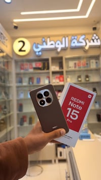 بوكو F7 • ريدمي نوت ١٥ برو • ذي قار الدواية