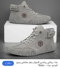 قياس ٤٢ • ماركة • ملابس