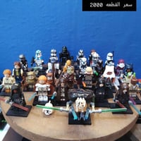 اسعار مكتوبه • توصيل مجاني • ٢٠ قطعة