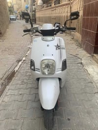 كفاله عامه صارلهى شهر نازله رمبه  مكينه بلاديه مكفوله  كفرات ختم واحد ...