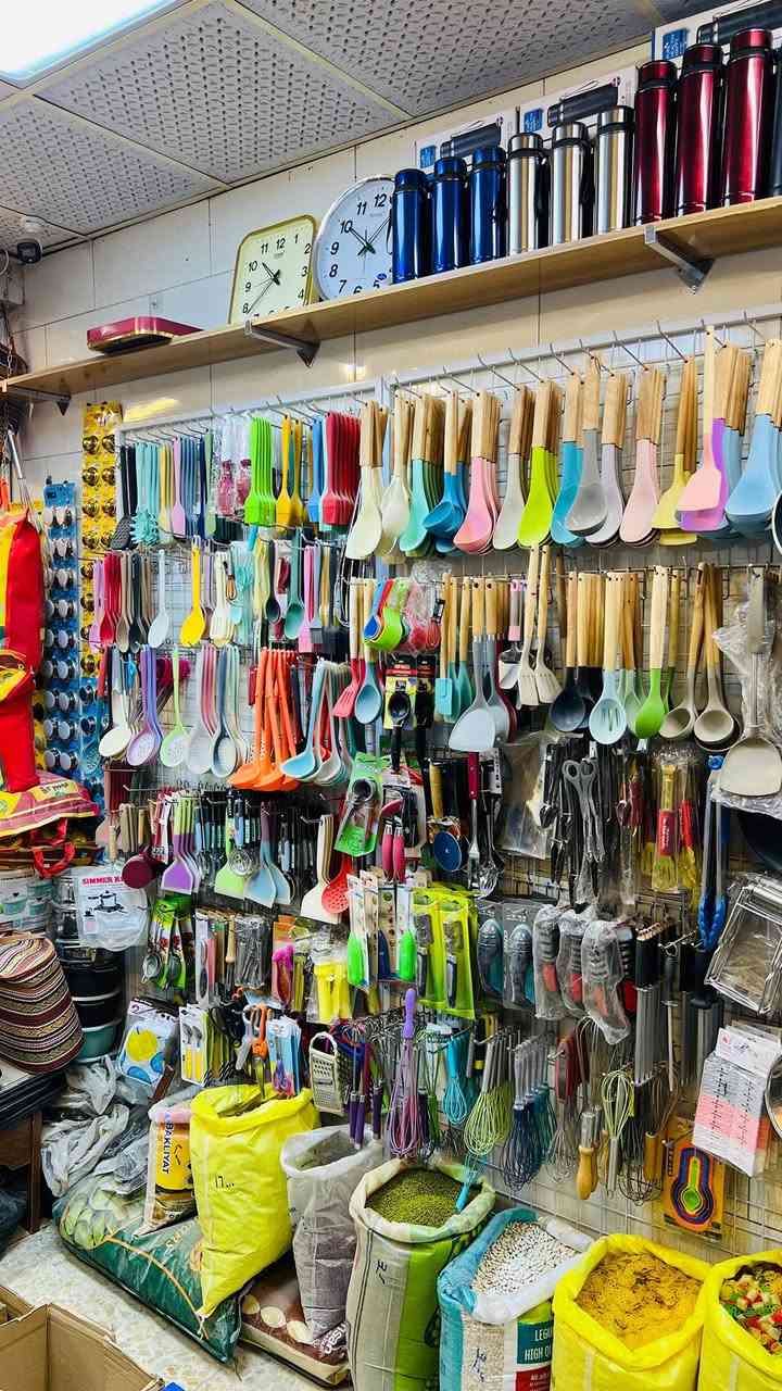 مجمع الجمالي 3 لبيع المواد المنزلية
بغداد الكاظمية الطي قرب مدرسة منار العلم 
***********
