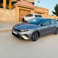 فورتي • ٢٠٢٤ • مرقمه معوقين