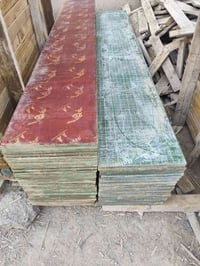 بليارد • مقطع • بابل