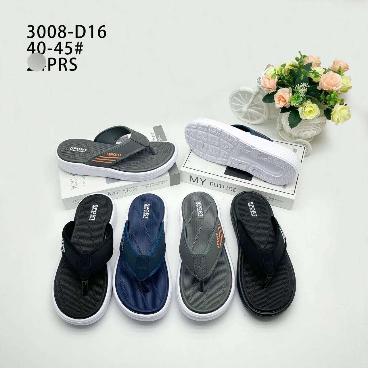 سلبر سكجر رجالي طبي درجة اولى.. 
سعر الدرزن 56 الف.. عده موديلات
قياس رجالي من40 الى 45... 
🚛يوجد توصيل لجميع المحافظات.


**إذا كنت صاحب هذا الإعلان وتريد حذفه لأي سبب، رجاءا أرسل رسالة إلى الدعم الفني**