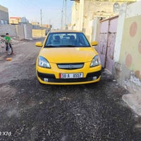 كيا ريو • ٢٠٠٨ • مكفوله