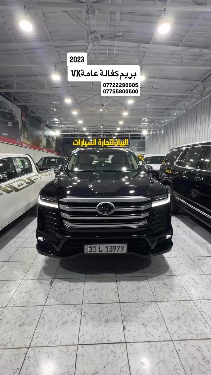 � معرض البيان لتجارة السيارات

تويوتا لاندكروز 2023 بريم 🔥
كفالة عامة ✨

سيارة فول مواصفات بأعلى فئة:
✔️ رادار أمامي ونظام أمان متكامل
✔️ كراسي جلد كهرباء مع تبريد وتدفئة
✔️ شاشة كبيرة + نظام ملاحة
✔️ كاميرات محيطية 360°
✔️ شاحن وايرلس
✔️ فتحة سقف
✔️ جنطة كهرباء

سيارة فخمة بكل معنى الكلمة وحالة وكالة 👌

📞 للحجز والاستفسار:
***********
***********
