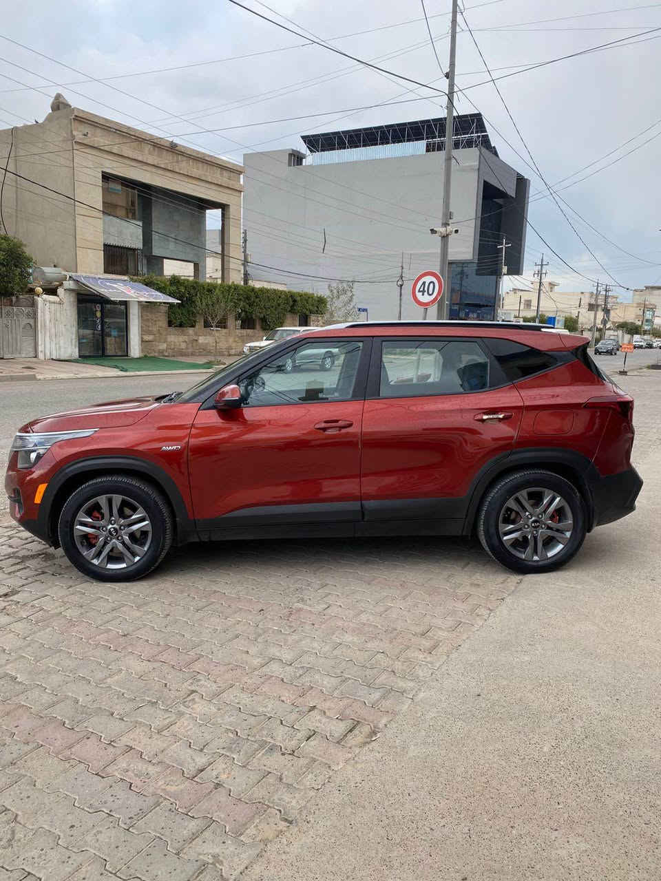 کــــــوردی 
تەنها فرۆشتن بە نقد 
kia seltos

مـــۆدێل / 2021
مواسفات /  شاشە ، کامیرە ، حەساس 4×4
مەکینە / v.4 چوار پستۆن  
مەکینە 2.0  دووش
 بێ ئێڕباگ ، بێ ناوگرتن 
( 195) هەزار  کم چووە
سەنەوی نوێیە 
روبعەک بۆنیت و ٢ بست سبوغ

نـــــــرخ  (( 14500$  )) 

ناونیشان هەولێر

عربي 
فقط بیع نقد 

Kia Seltos
 كيا سيلتوس
مــــــــودیل/٢٠٢١
مواصفات/ كاميرة ، حساس ، دبل اكسل
محرك /  v.4 اربع سلندر 
محرك ٢.٠ دوش
بدون ایرباك ، بدون دواخل
١٩٥,٠٠٠ كم ماشي 
سنوية جديدة 
ربع بنيت و شبرين صبغ  

سعر   (( ١٤٥٠٠ $  )) 
عنوان اربیل أربيل, العراق


**إذا كنت صاحب هذا الإعلان وتريد حذفه لأي سبب، رجاءا أرسل رسالة إلى الدعم الفني**