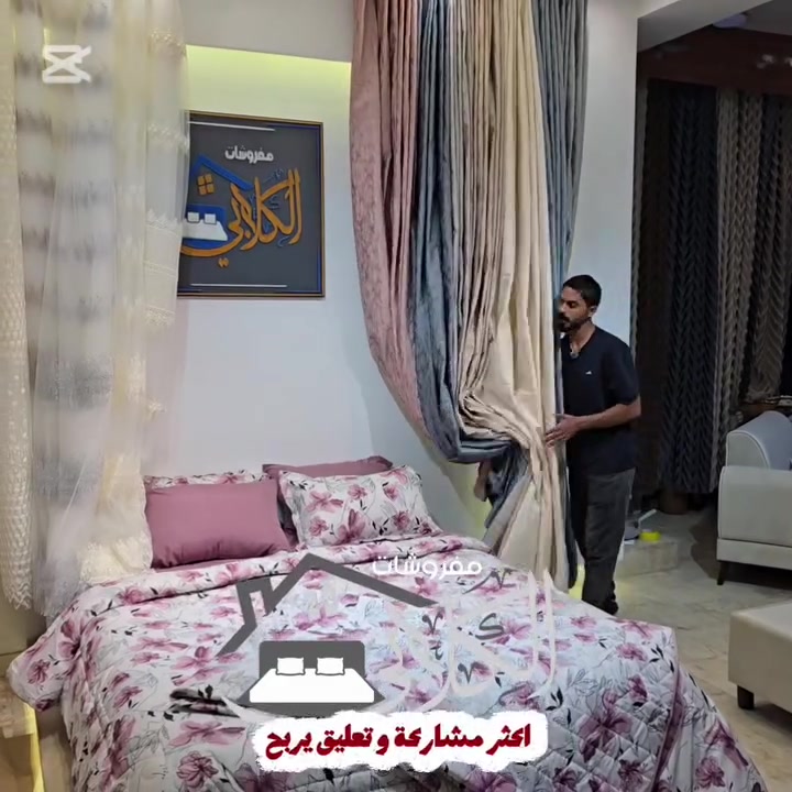 مفروشات الكلابي


**إذا كنت صاحب هذا الإعلان وتريد حذفه لأي سبب، رجاءا أرسل رسالة إلى الدعم الفني**