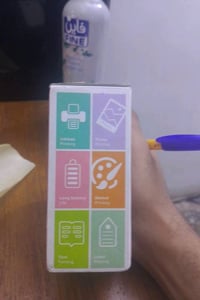 طابعه سكيترات السعر 40,000 والتوصيل مجاني واتساب مخابره واتساب  077670...