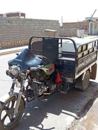 ستوته • نقل • كافة المناطق