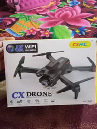 درون • فوركي • جديد