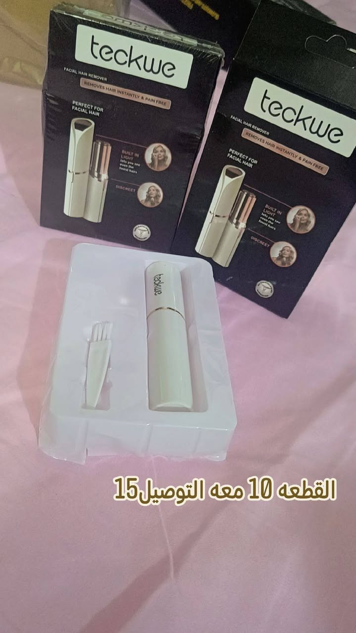 القطعه 10 معه التوصيل15 اليريد يحجز عل واتساب***********
