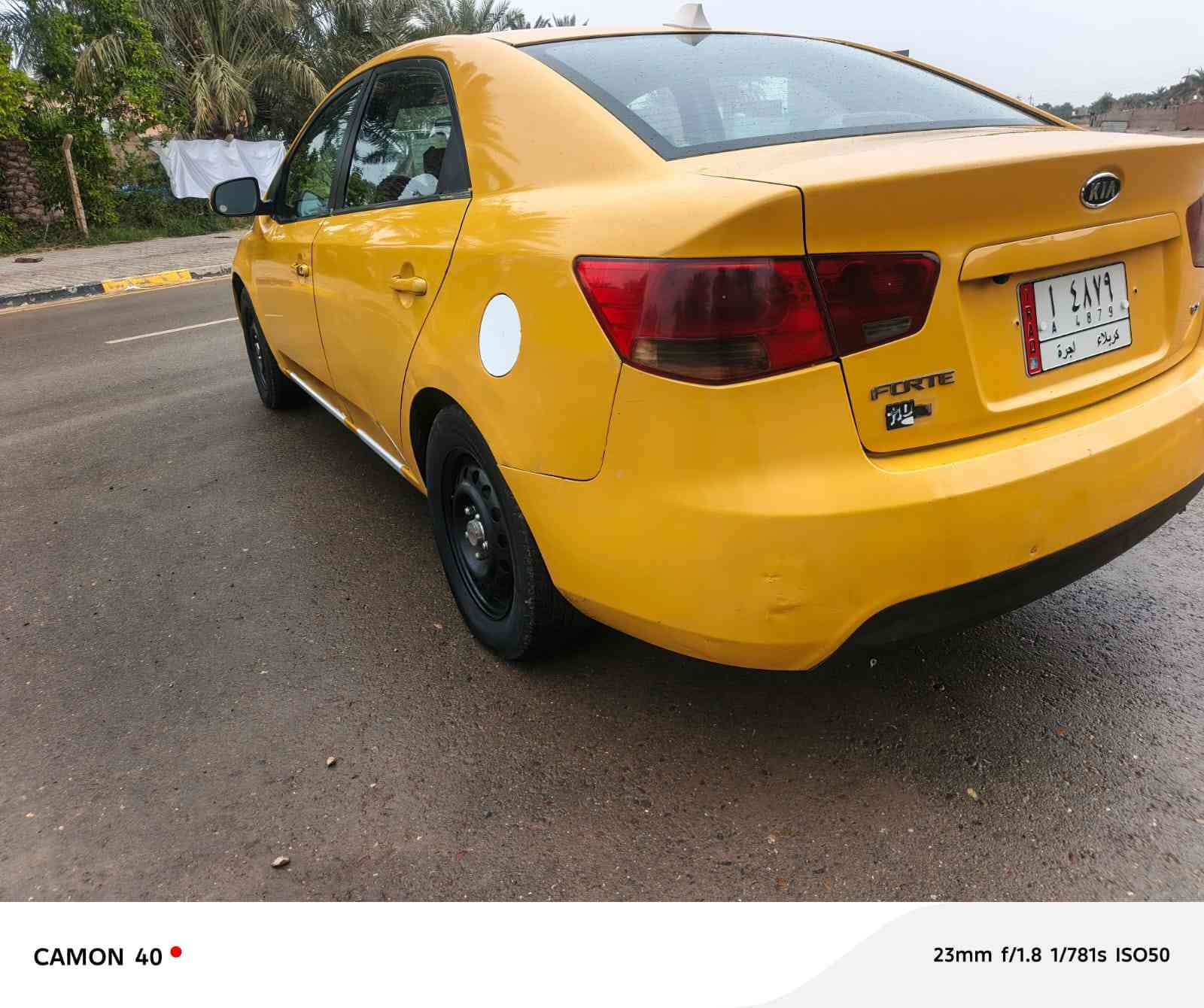 سلام عليكم مكلف بل نشر كيه فورتي موديل 2012 سونار بل منشور سعر 78 وبيه مجال رقم كربلاء مكينه وكير مكفولت *********** تصال بصحب الرقم اخي
