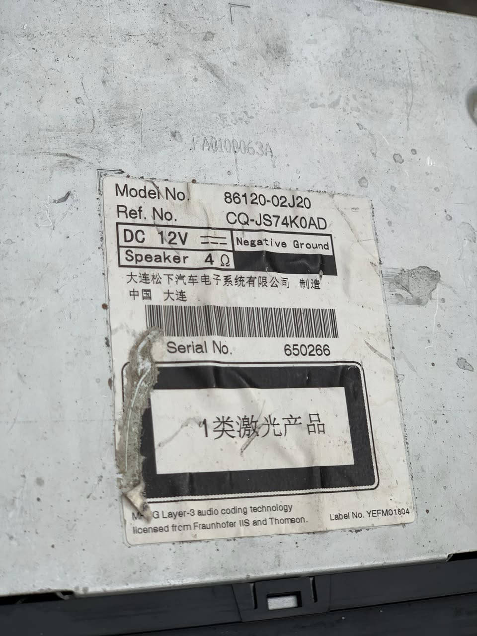 السلام عليكم مسجل تيوتا اصلي تفصيخ جديد راسلني على خاص


**إذا كنت صاحب هذا الإعلان وتريد حذفه لأي سبب، رجاءا أرسل رسالة إلى الدعم الفني**