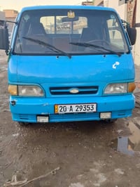 كيا بنكو 95 قماره وربع سبعه چنگال مكفوله رقم ديالى بلاديه تحويل مباشر ...