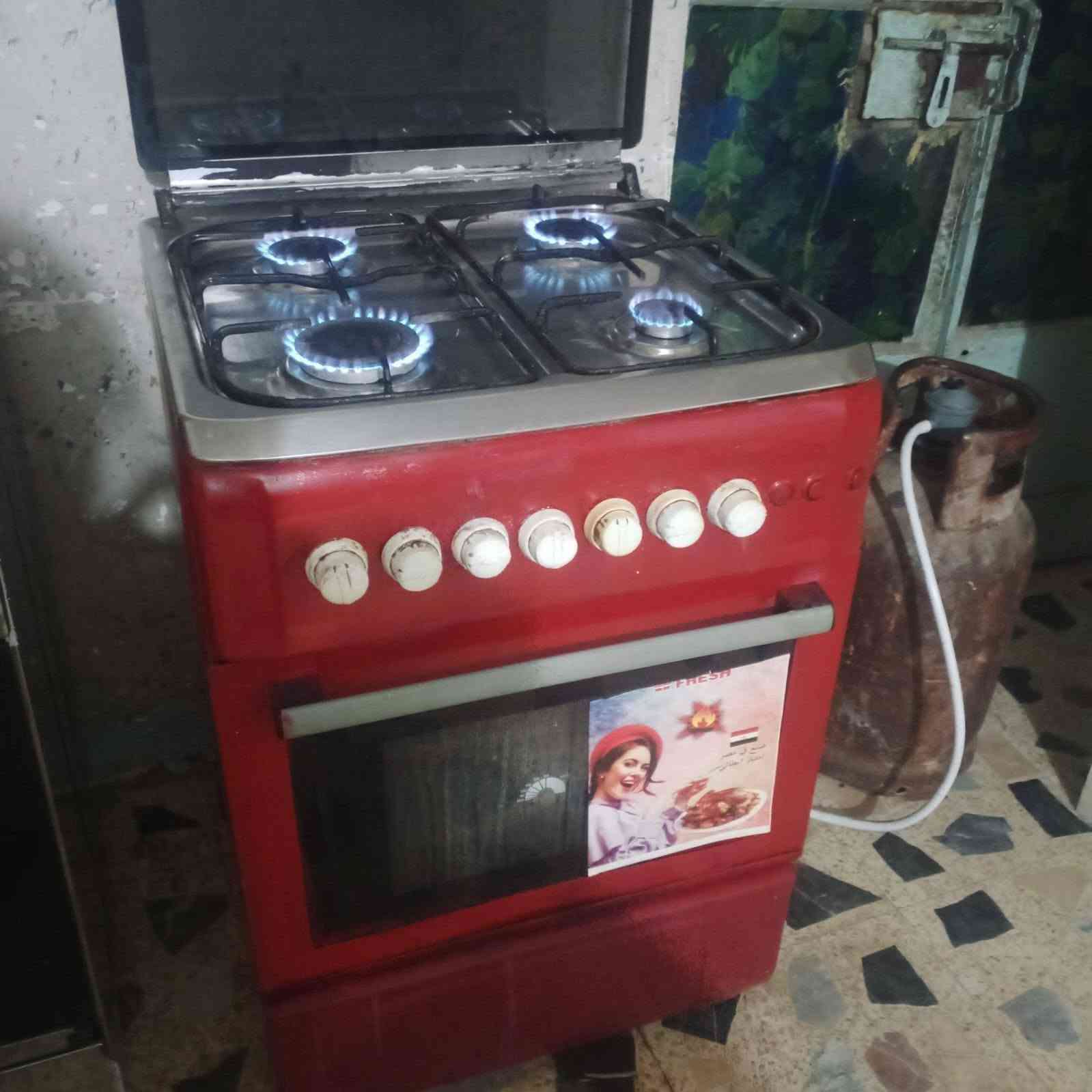 غراض بيت كلا شغال عل فحص سعار مناسبة شراي سحب صورة وتفضل خاص مكان بغداد جسر ديالي يوجد توصيل بكروة شراي تفضل خاص


**إذا كنت صاحب هذا الإعلان وتريد حذفه لأي سبب، رجاءا أرسل رسالة إلى الدعم الفني**