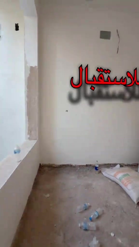 � للبيع منزل بمساحة 50 م² 📐 المساحة: 50 متر مربع 💰 السعر: 46 مليون (قابل للتفاوض حسب الاتفاق) 🔹 يحتوي المنزل على: * مدخلين * استقبال (صالة) * مطبخ * خدمات صحية * منور 🔹 الطابق الثاني: * غرفتا نوم 📞 للاستفسار والمعلومات: ***********
