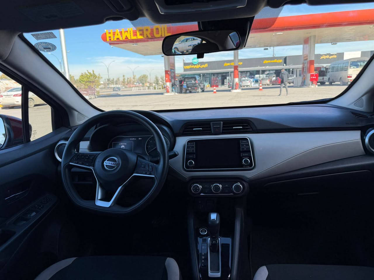 نيسان ڤێرسا 2021 مواسفات sv 
هه ر چوار جامى كاره باييه 
ته عديل سورعه يه رادارى
 پێشو و رادارى دواوه و 
ته نيشت ئۆتۆ ستۆپ کاميره
 شاشه ئايپاد خه تى جاده
 سوكان ڤۆليۆم و ويلكه پ 
سياره كه گێر و مه كينه ى به شه رته 
ته نها ٧٦ مايل رۆيشتوه
به س بۆنيتى بۆياخه بێ ژووره وه 

سعر لە کۆمێنت داوابکە ڕاستەخۆ بۆت دیت 📩 

به ناو خۆمه و سنوى نوێيه به س هه زه ى به سه ر چووه 
سياره كه نموونه يه له جوانى 

ژمارەی خاوەنی 
***********
