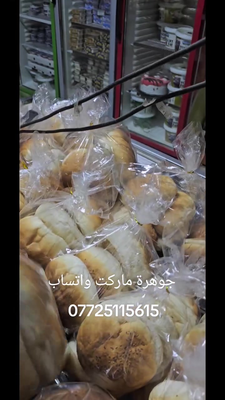 متواجدين حاليا


**إذا كنت صاحب هذا الإعلان وتريد حذفه لأي سبب، رجاءا أرسل رسالة إلى الدعم الفني**
