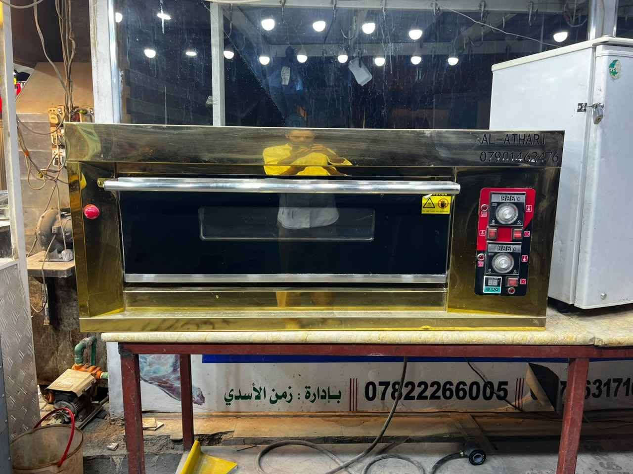 شبه جديد يمكن التفاوض على السعر 
*********** Singapore
