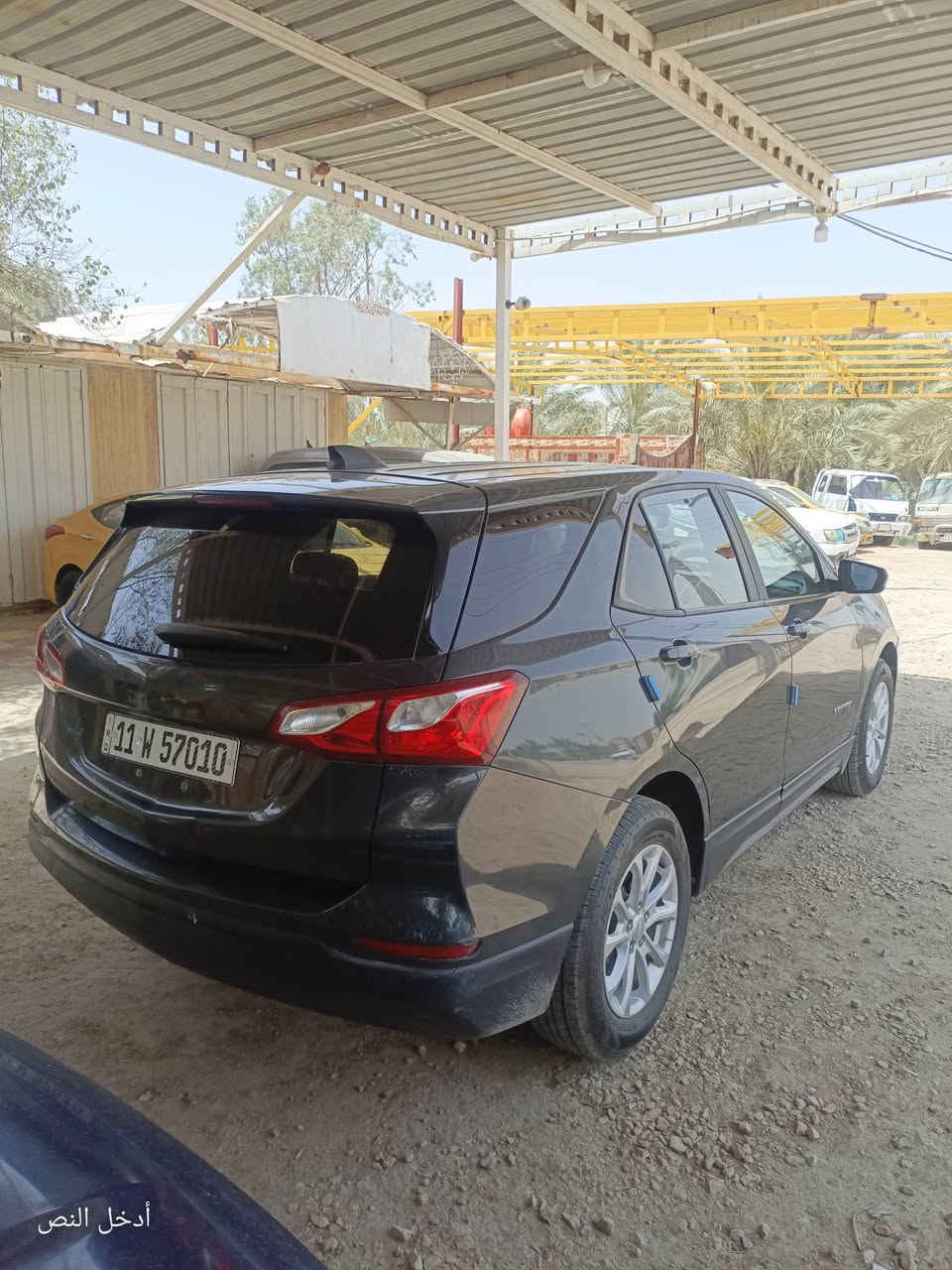 البيع او مراوس 
شيفر اكوينكس 2020
مرقم بغداد مداور مباشر 

مكينه 1500 تيربو 
مواصفات شاشه تحكم استرين 
بلاجكتور تبريد قطعتين بصمه تشغيل عن بعد 
ويل كب 5 راكب كشن كهربائي سائد بريك بصمه 

حادث جاملغ وبنيد 
السعر 130 بيه مجال بسيط 
الاستفسار اتصال 
***********
***********
