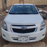 كوبالت ٢٠١٦ • سياره خليجيه • رقم اربيل