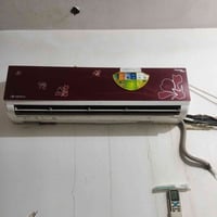 سبلت • مكيف • سبلت 2 طن • مكيف هواء • تبريد • مكيف 2 طن • جهاز تبريد •...