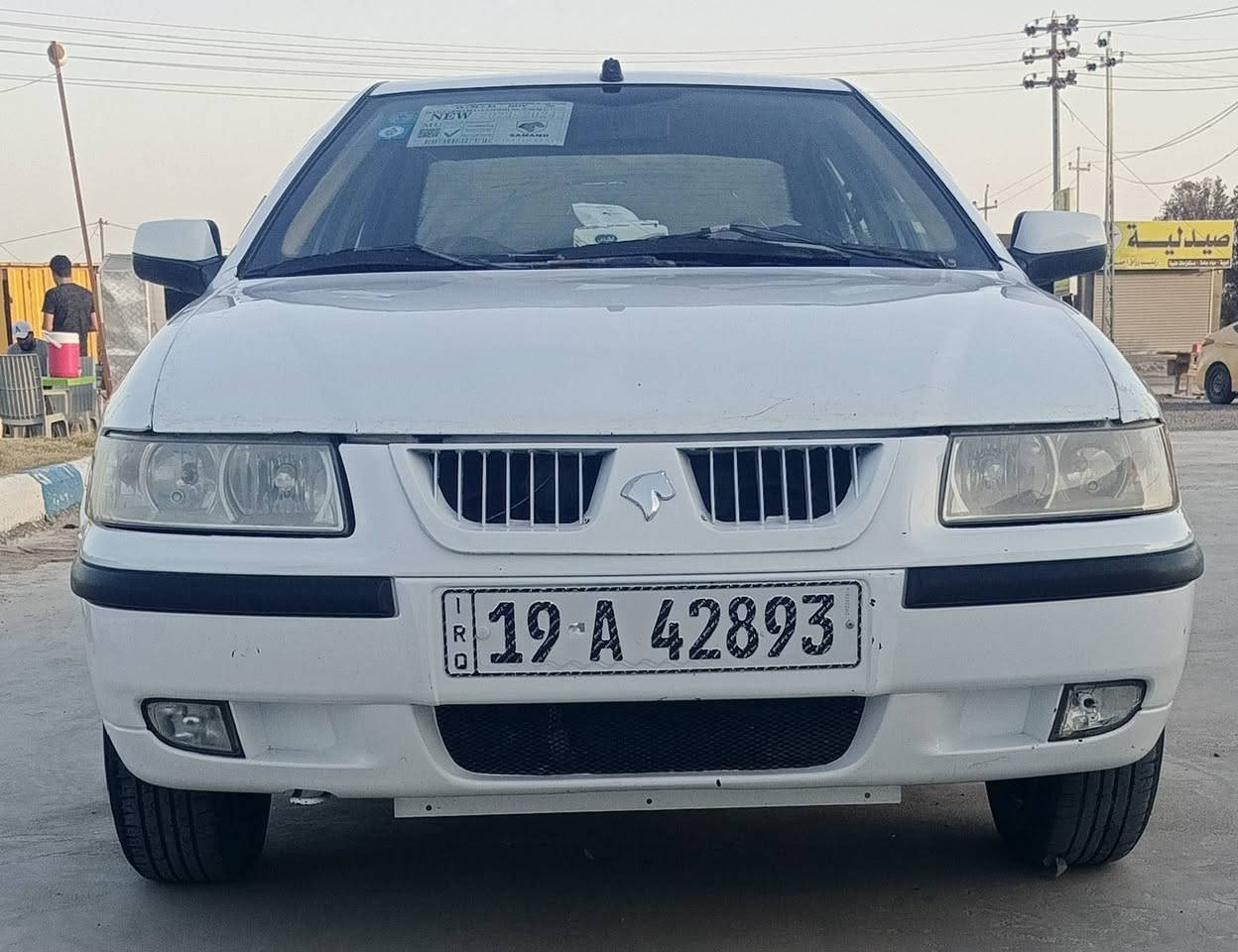 سمند .م.11
كير مكينه تبريد هزه جديده 
سنويه لل 31 باسم ولد صديقي تحويل بأي وقت
بيه جاملغ امامي الايمن مصبوغ والهلالات الخلفيه والباقي مكفول 
مكان ناصريه  ال زيرج
***********
