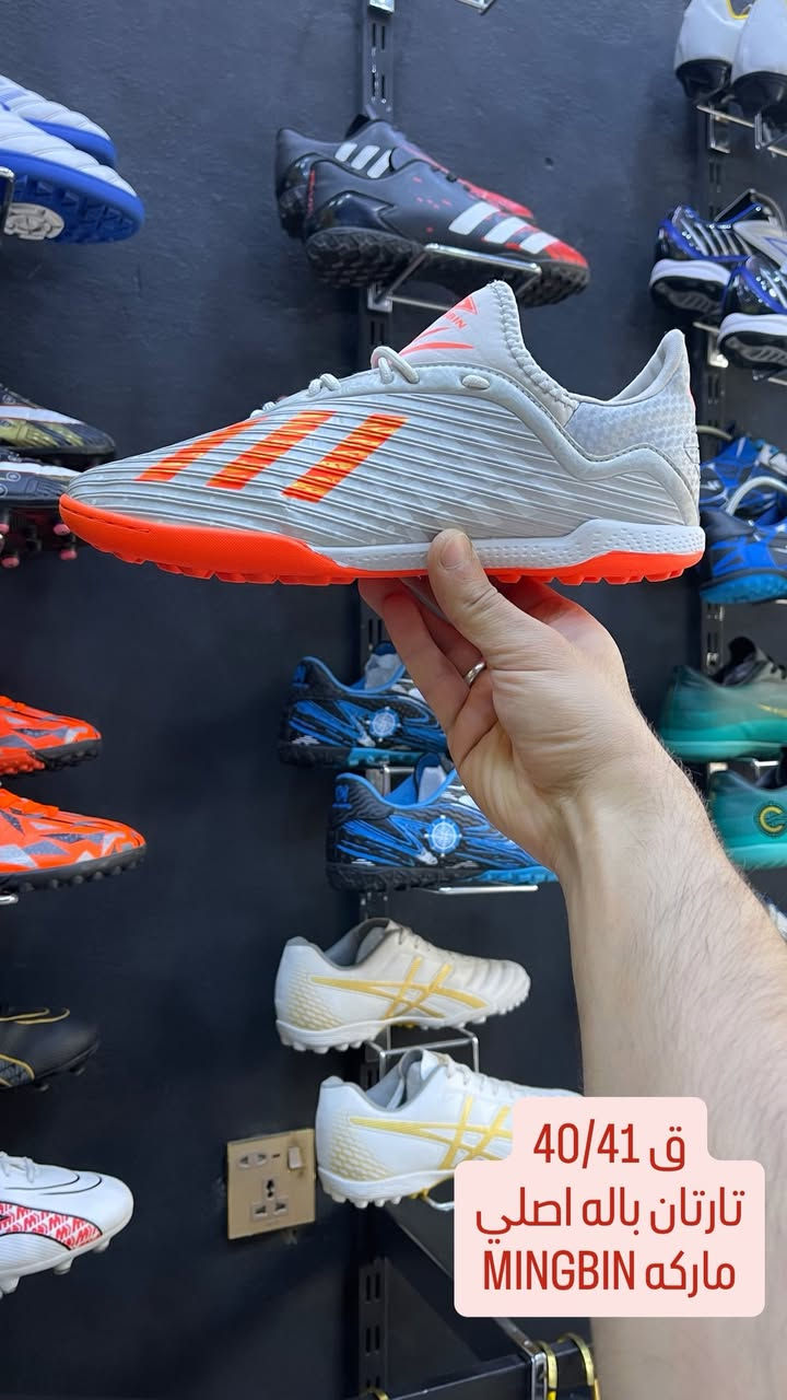 #احذيه_باله_اوربي #احذيه #الاوربي_للاحذيه #فولو #رياضي #سبورت #مشاهير_العراق #مشاهير_تيك_توك # #بالة_اوربية✅ #اكسبلور #براند #ترند #اسعار_مميزه #مشاهير #مميز#اكسبلورر #كومنت#جديد #العراق #ستايل #رجالي #نايك #احذيه #اوربي#رجاليه#adidasالشعب_الصيني_ ماله_حل#
: السماوة ، الرميثة ، الغربي ، قرب جامع الحسن 
للحجز والاستفسار : ***********
