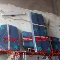 كشن بجاج • ٤قطع • تفصيل