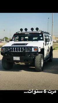 همر H2 • ذكريات • قبل ٦ سنوات