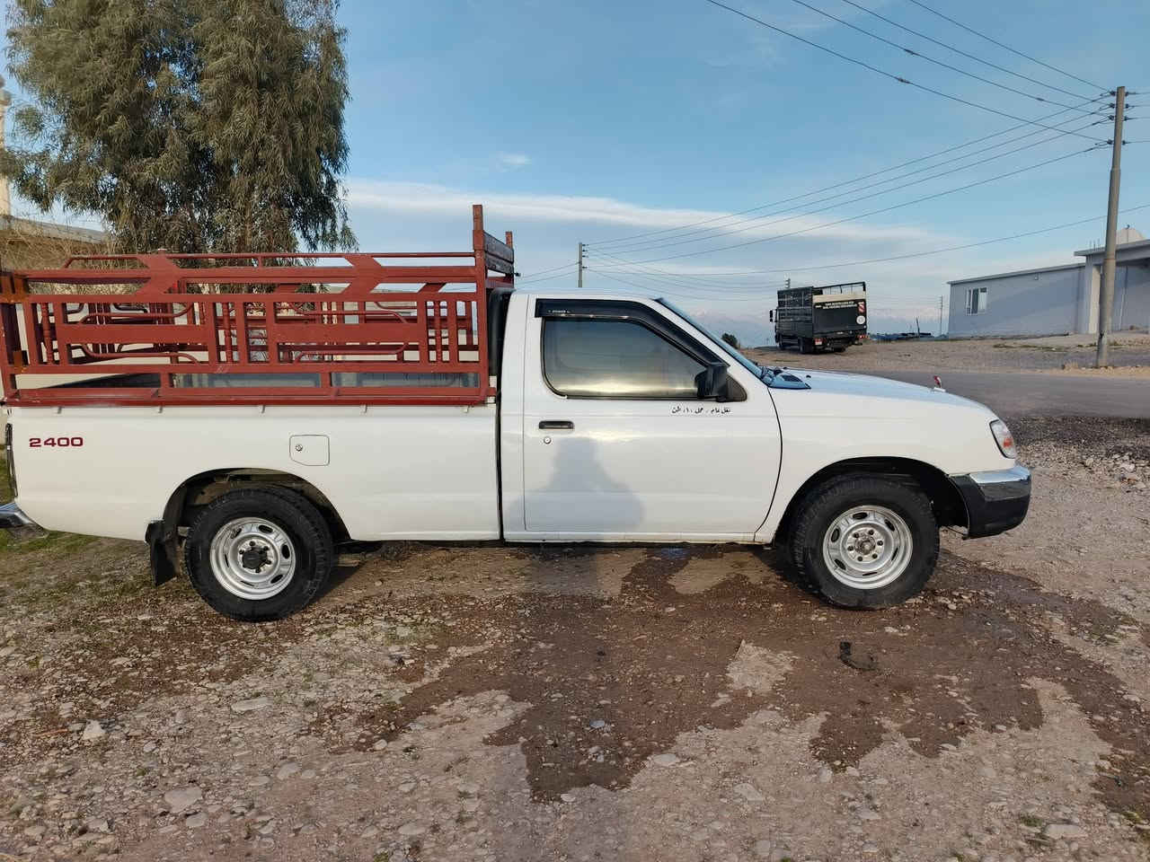 بەناوی خوای گەورە
نیسان 2002
ئارمی پلاستیکی سلێمانی  سەنەوی ئەسڵیشی هەیە
تەبرییدە و پاوەر نیە سووچ کۆنترۆڵە
دووسێ بست بۆیاخی هەیە لەسەر ساقی دەعمی نیە پێشی نەکراوەتۆ چەمەلۆغی شەریکەیە گێڕوو مەکینەو ئەکسل بەشەرت ئاڕمەکەی بکە بەناوی خۆتۆ  
سعر 86 وەرەقەو کەمێک مەعمەلە 
*********** 
هەڵەبجەی تازە
