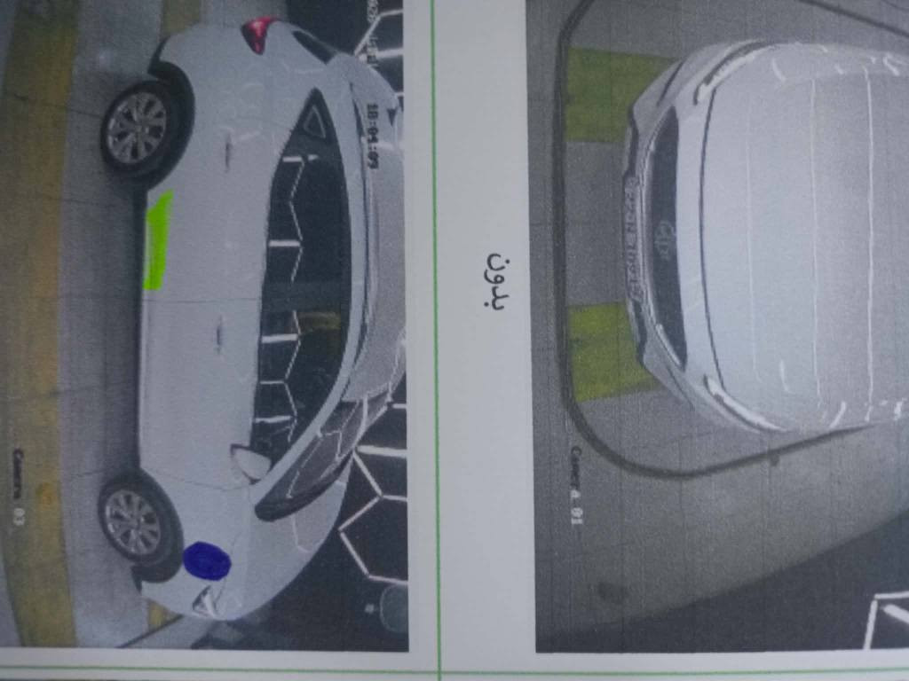 موديل 2025 موصفات كومفورد ماشي 28000 بل جاملغ تعديل بكد إصبعين رقم اربيل بسمي سعر128 رقم الهاتف *********** كركوك, العراق
