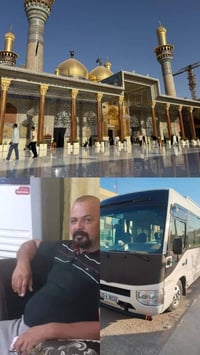 زيارة الإمام الكاظم • كوستر سياحي حديث • ذهاب 1ظهر