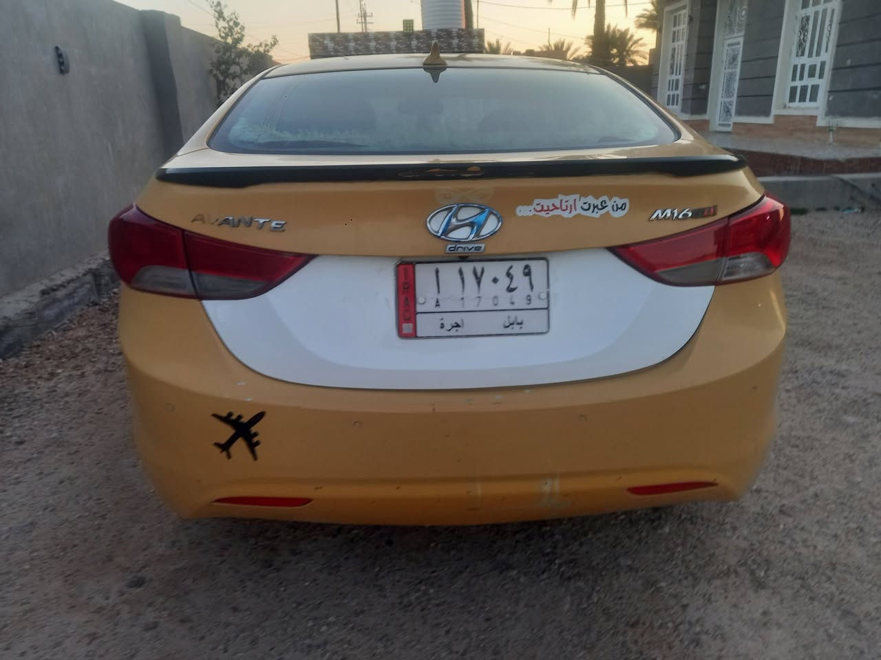 سلام عليكم من رخصه إدمان النترا ١٥ فول مواصفات كفاله عامه من حادث من ضرر من خميس سعر ٩٢ بي مجال للشراء المراسله خاص بيك خير


**إذا كنت صاحب هذا الإعلان وتريد حذفه لأي سبب، رجاءا أرسل رسالة إلى الدعم الفني**